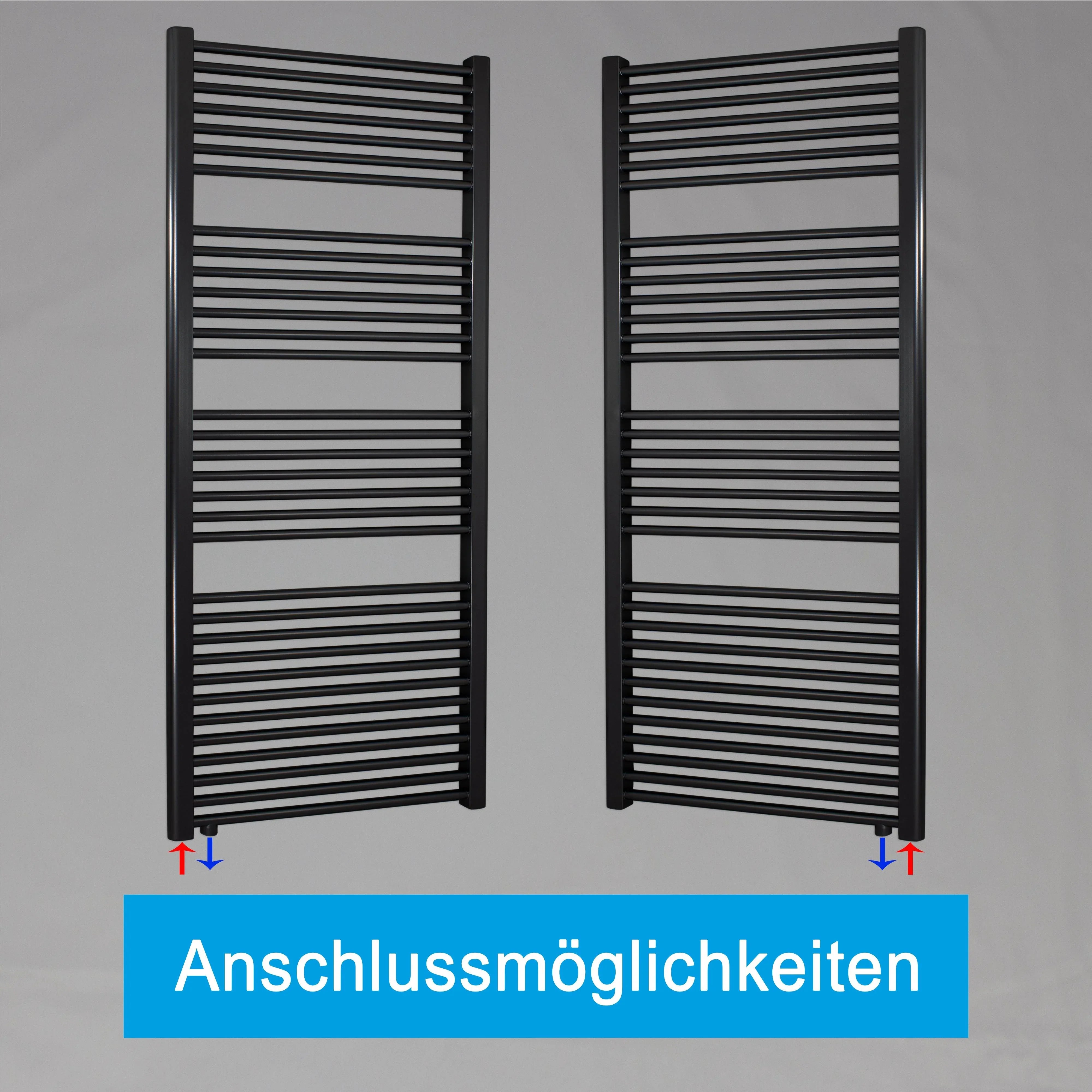 Handtuchheizkörper 1732 x 600 schwarz mit Anschluss links oder rechts | mit versetztem Mittelanschluss Anschlussmöglichkeiten